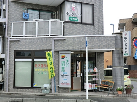 �_�ސ쌧���s�K��Îs��2���ڂ̒��È�ˌ��Ă̎��ӊ�