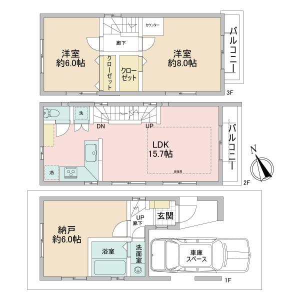 �_�ސ쌧���l�s�t��`�c���̒��È�ˌ��Ă̊Ԏ��}