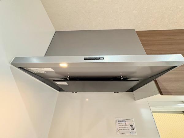 �_�ސ쌧���Ԏs����2���ڂ̒��È�ˌ��ẴL�b�`��