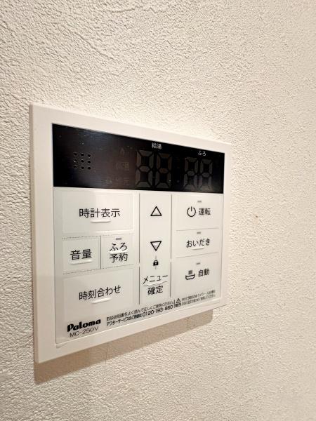 �_�ސ쌧���Ԏs����2���ڂ̒��È�ˌ��Ă̓��d�l�ʐ^(�����j