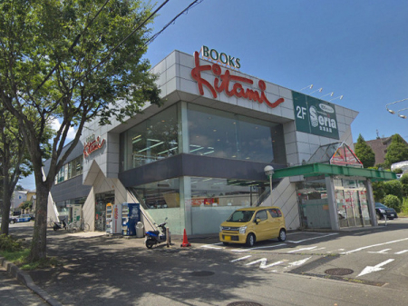 �_�ސ쌧���l�s��扪�Ò��̒��È�ˌ��Ă̎��ӊ�