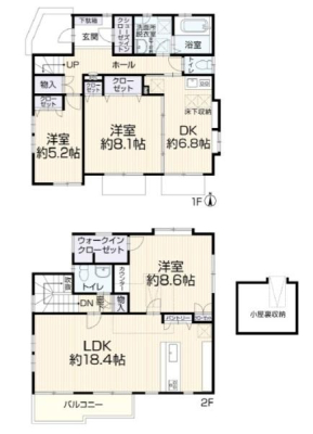 �_�ސ쌧���l�s��扪�Ò��̒��È�ˌ��Ă̊Ԏ��}