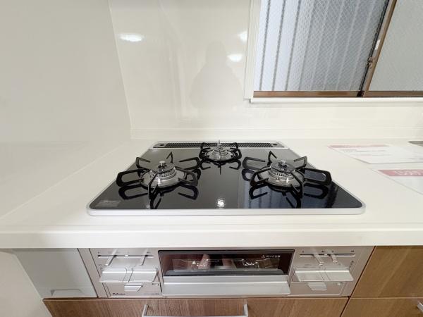 �_�ސ쌧���Ԏs�Ђ΂肪�u1���ڂ̒��È�ˌ��ẴL�b�`��