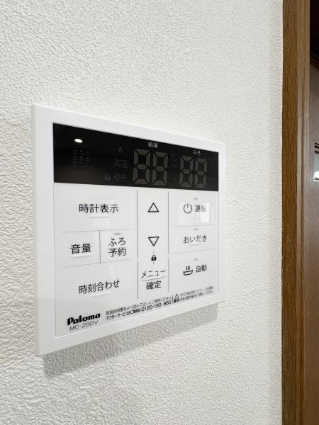 �_�ސ쌧���Ԏs�Ђ΂肪�u1���ڂ̒��È�ˌ��Ă̂��̑�����