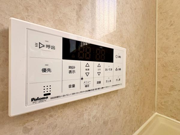 �_�ސ쌧���Ԏs�I������5���ڂ̒��È�ˌ��Ă̂��̑�