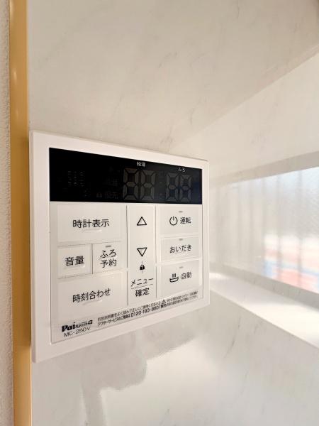 �_�ސ쌧���Ԏs�I������5���ڂ̒��È�ˌ��ẴL�b�`��