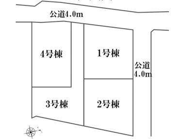 �_�ސ쌧���l�s�h��c�J���̐V�z��ˌ��Ă̋��}