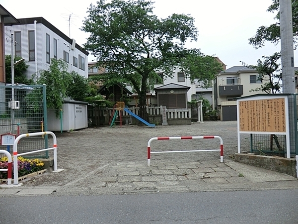 �_�ސ쌧���Ԏs�L���1���ڂ̒��È�ˌ��Ă̎��ӊ�