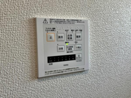 �_�ސ쌧���l�s�t��s�P�����̐V�z��ˌ��Ă̂��̑�