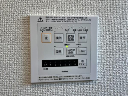 �_�ސ쌧���l�s�t��s�P�����̐V�z��ˌ��Ă̂��̑�