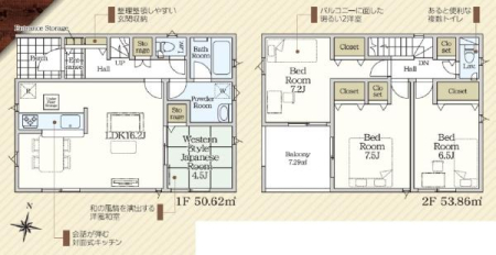 �_�ސ쌧���l�s�t��s�P�����̐V�z��ˌ��Ă̊Ԏ��}