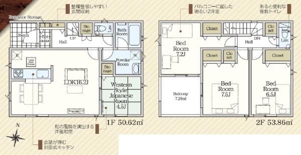 �_�ސ쌧���l�s�t��s�P�����̐V�z��ˌ��Ă̊Ԏ��}