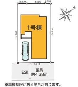 �_�ސ쌧���l�s�_�ސ��O�����̐V�z��ˌ��Ă̋��}