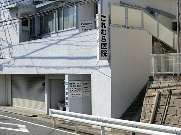 �_�ސ쌧���l�s�_�ސ��O�����̐V�z��ˌ��Ă̎��ӊ�