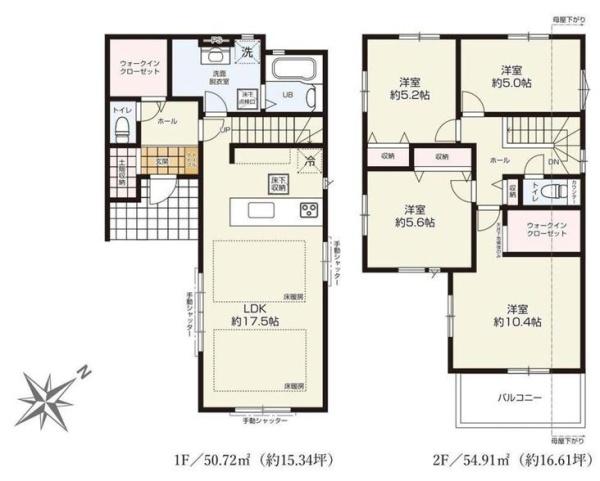 �_�ސ쌧���l�s�_�ސ��O�����̐V�z��ˌ��Ă̊Ԏ��}