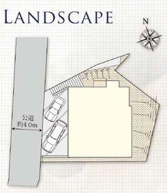 �_�ސ쌧���l�s���V�����̐V�z��ˌ��Ă̋��}