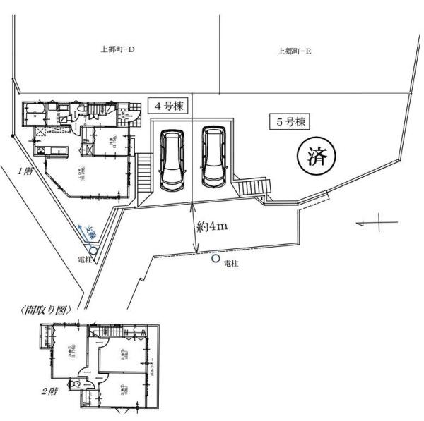 �_�ސ쌧���l�s�h��㋽���̐V�z��ˌ��Ă̊Ԏ��}