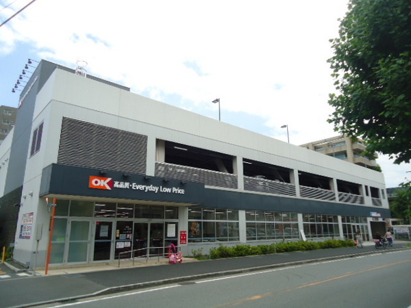 �_�ސ쌧���s���Ë�v�n1���ڂ̐V�z��ˌ��Ă̎��ӊ�