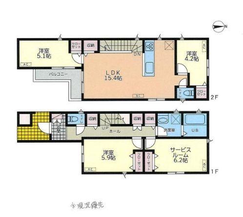 �_�ސ쌧���l�s�`����v��3���ڂ̒��È�ˌ��Ă̊Ԏ��}