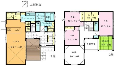 �_�ސ쌧������s���C�ݓ�2���ڂ̐V�z��ˌ��Ă̋��}