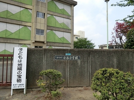 �_�ސ쌧�����S���쒬���J1���ڂ̐V�z��ˌ��Ă̎��ӊ�