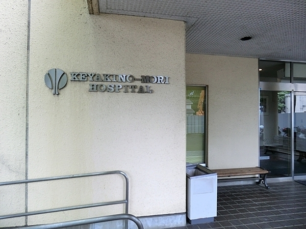 �_�ސ쌧�����S���쒬���J1���ڂ̐V�z��ˌ��Ă̎��ӊ�