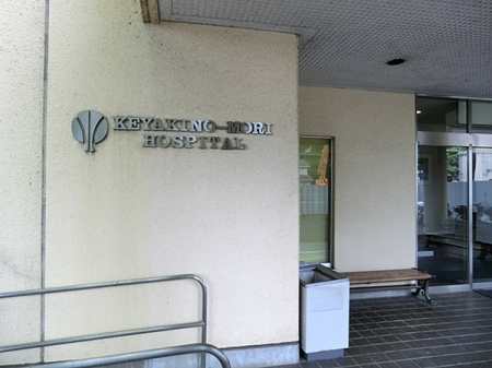 �_�ސ쌧�����S���쒬���J1���ڂ̐V�z��ˌ��Ă̎��ӊ�