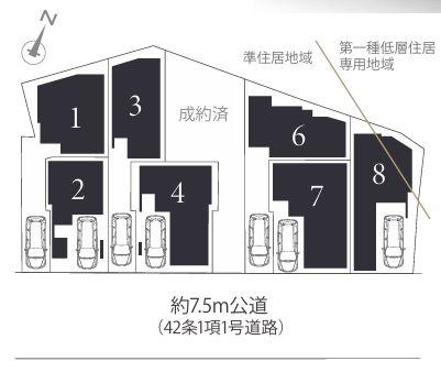 �_�ސ쌧���l�s����{�q�Ԗ�̐V�z��ˌ��Ă̋��}