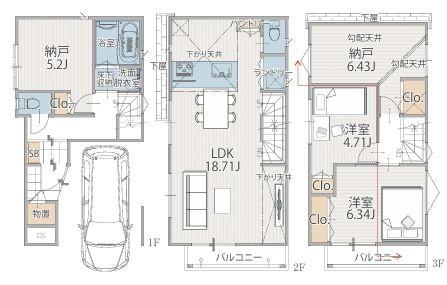 �_�ސ쌧���l�s����{�q�Ԗ�̐V�z��ˌ��Ă̊Ԏ��}