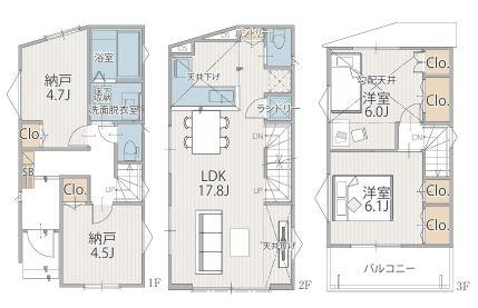 �_�ސ쌧���l�s����{�q�Ԗ�̐V�z��ˌ��Ă̋��}