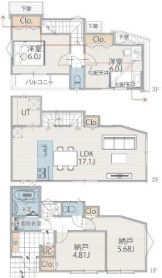 �_�ސ쌧���l�s����{�q�Ԗ�̐V�z��ˌ��Ă̋��}