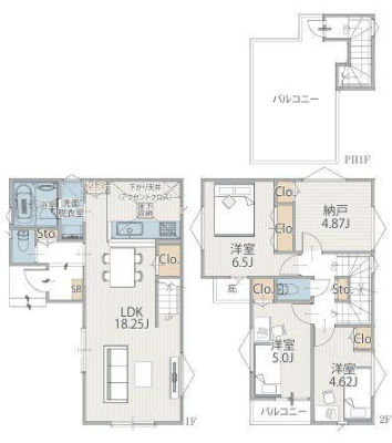 �_�ސ쌧���l�s����{�q�Ԗ�̐V�z��ˌ��Ă̋��}