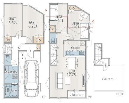 �_�ސ쌧���l�s����{�q�Ԗ�̐V�z��ˌ��Ă̊Ԏ��}