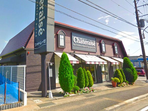 �_�ސ쌧���s�{�O�搛��6���ڂ̐V�z��ˌ��Ă̎��ӊ�