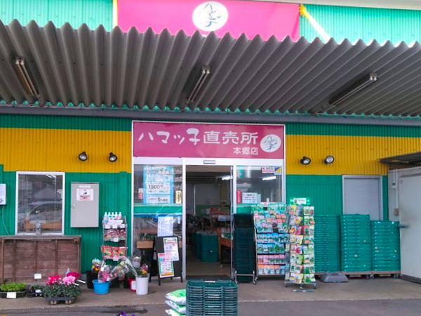 �_�ސ쌧���l�s�h����c���̐V�z��ˌ��Ă̎��ӊ�