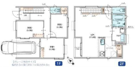 �_�ސ쌧���l�s�h����c���̐V�z��ˌ��Ă̋��}