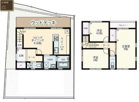 �_�ސ쌧���{��s���2���ڂ̐V�z��ˌ��Ă̊Ԏ��}