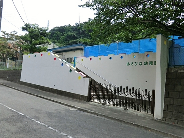 �_�ސ쌧���q�s�򖾎�4���ڂ̐V�z��ˌ��Ă̎��ӊ�