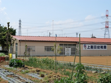 �_�ސ쌧���l�s����ѓc���̐V�z��ˌ��Ă̎��ӊ�