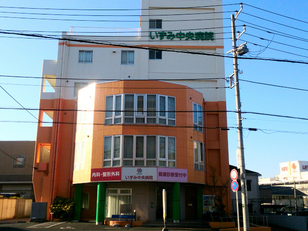 �_�ސ쌧���l�s����ѓc���̐V�z��ˌ��Ă̎��ӊ�