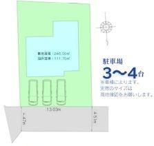 �����s���c�s���ʐ�w��2���ڂ̐V�z��ˌ��Ă̋��}