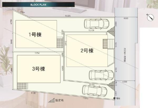 �_�ސ쌧���Ԏs���͂��u3���ڂ̐V�z��ˌ��Ă̋��}