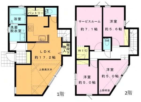 �_�ސ쌧��a�s���c3���ڂ̐V�z��ˌ��Ă̊Ԏ��}