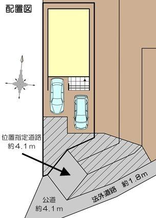 �_�ސ쌧���q�s�v��7���ڂ̐V�z��ˌ��Ă̋��}