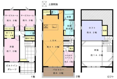 �_�ސ쌧���q�s�v��7���ڂ̐V�z��ˌ��Ă̋��}