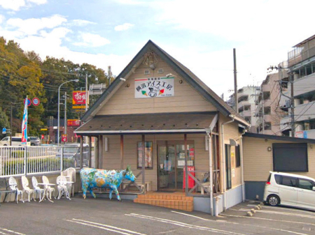 �_�ސ쌧���l�s�˒ˋ扺�q�c���̐V�z��ˌ��Ă̎��ӊ�