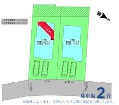 �_�ސ쌧���q�s��K��5���ڂ̐V�z��ˌ��Ă̋��}