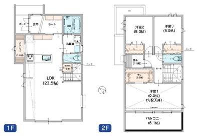 �_�ސ쌧���q�s��K��5���ڂ̐V�z��ˌ��Ă̋��}