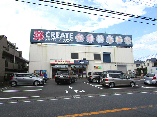 �_�ސ쌧���l�s���a�򂪋u2���ڂ̐V�z��ˌ��Ă̎��ӊ�