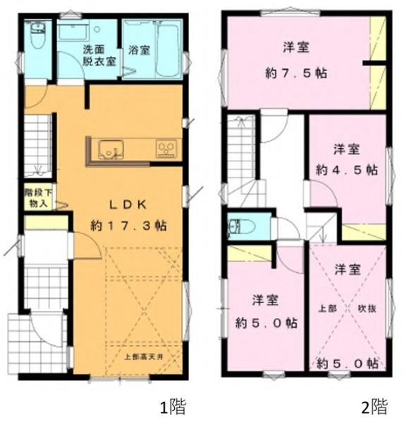 �_�ސ쌧��a�s���c3���ڂ̐V�z��ˌ��Ă̊Ԏ��}